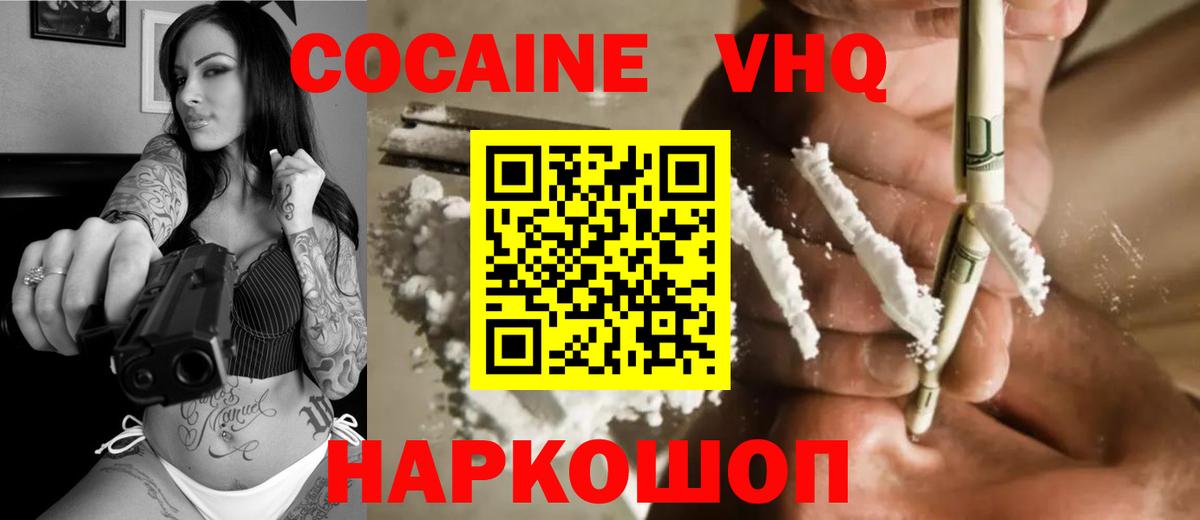 A PVP Петрозаводск