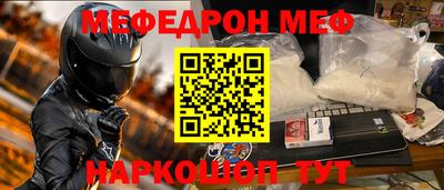 индика Ставрополь