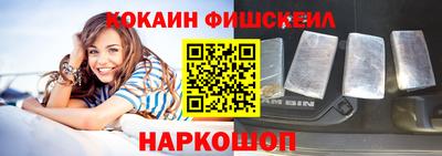 первитин Среднеуральск