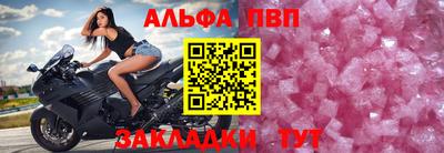 первитин Среднеуральск