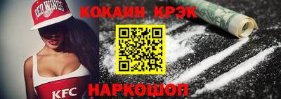 первитин Среднеуральск