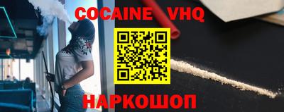первитин Среднеуральск