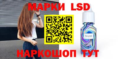 меф VHQ Старая Купавна