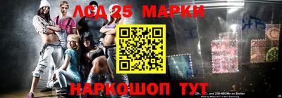 меф VHQ Старая Купавна
