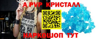первитин Среднеуральск