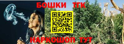 первитин Среднеуральск
