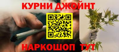 индика Ставрополь