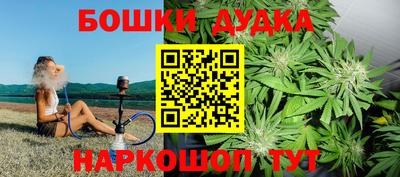 первитин Среднеуральск