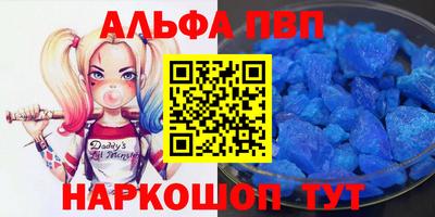 первитин Среднеуральск