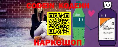 меф VHQ Старая Купавна