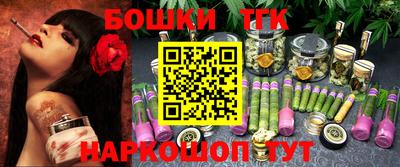первитин Среднеуральск