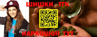 первитин Среднеуральск