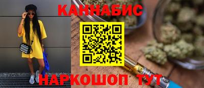 меф VHQ Старая Купавна