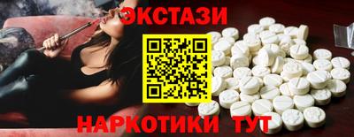 первитин Среднеуральск
