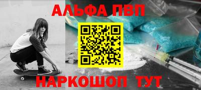 индика Ставрополь