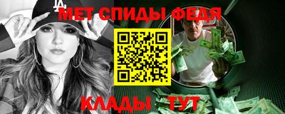 индика Ставрополь