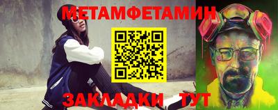 индика Ставрополь