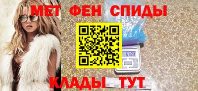 индика Ставрополь