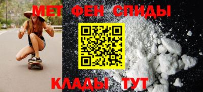 индика Ставрополь