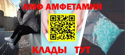 индика Ставрополь