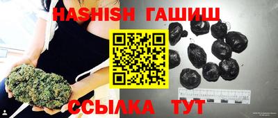 первитин Среднеуральск
