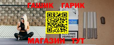 меф VHQ Старая Купавна