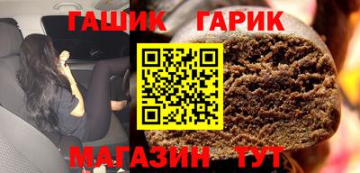 меф VHQ Старая Купавна