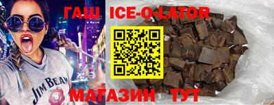 меф VHQ Старая Купавна